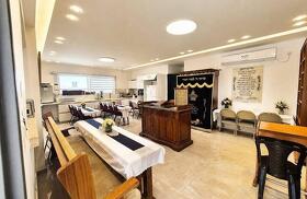 , 